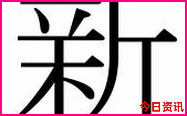 四川到贵州自驾游最佳路线怎么走