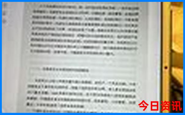扎尕那旅游攻略必去景点