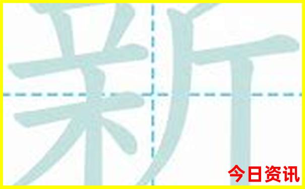 双月湾一日游最佳路线